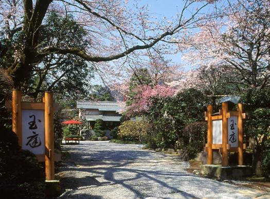 Gyokutei Hotel Hakone Buitenkant foto