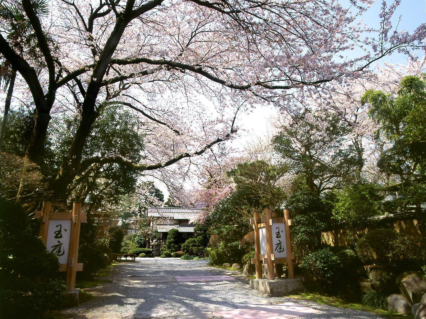 Gyokutei Hotel Hakone Buitenkant foto
